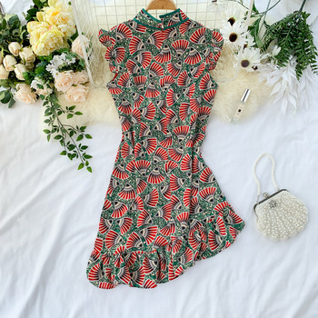 Rochie de dama moderna model asimetric cu maneci scurte