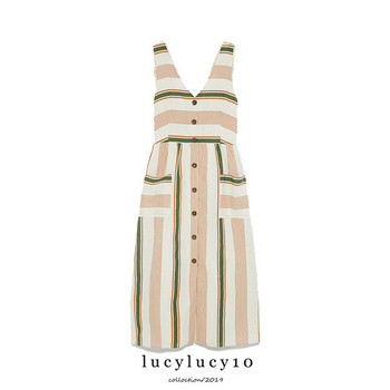 Rochie lungă lejeră cu bretele și spate gol