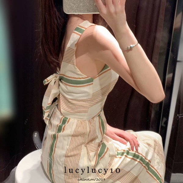 Rochie lungă lejeră cu bretele și spate gol