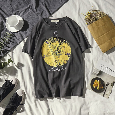 Tricou casual barbatesc cu imprimeu in negru si gri