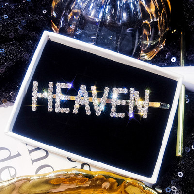 Agrafe de păr pentru femei - patru modele cu pietre