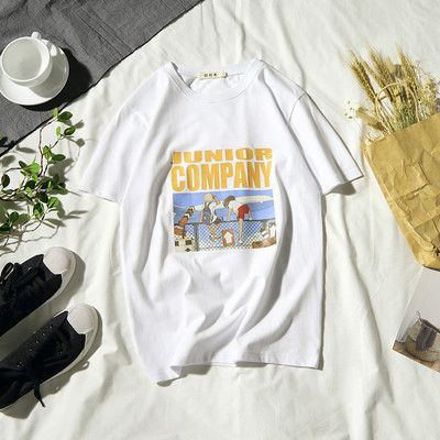 Tricou bărbătesc cu imprimeu și inscripție alb-negru