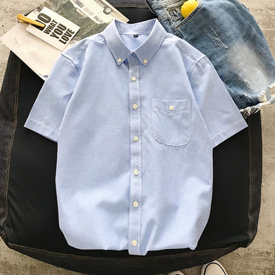 Stílusos férfi ing rövid ujjal és zsebbel öt színben