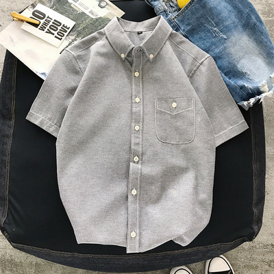 Stílusos férfi ing rövid ujjal és zsebbel öt színben