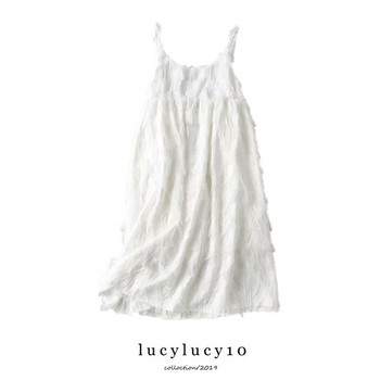 Rochie de dama cu franjuri in alb