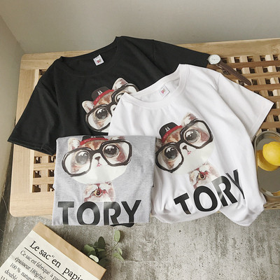 Tricou modern pentru bărbați cu imprimeu în trei culori