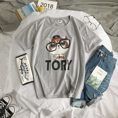 Tricou modern pentru bărbați cu imprimeu în trei culori