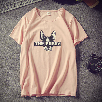 Férfi pamut póló különböző színű mintával