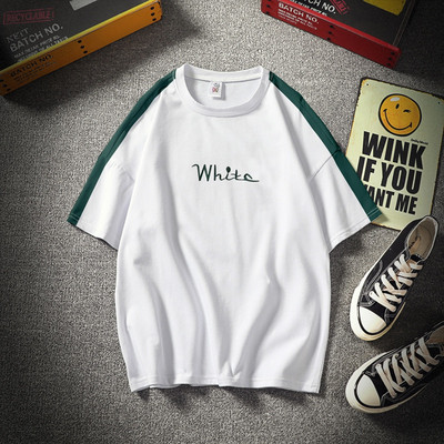 Tricou casual pentru bărbați cu inscripție alb-negru