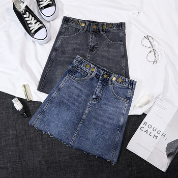 Lezser női farmerszoknya két színben