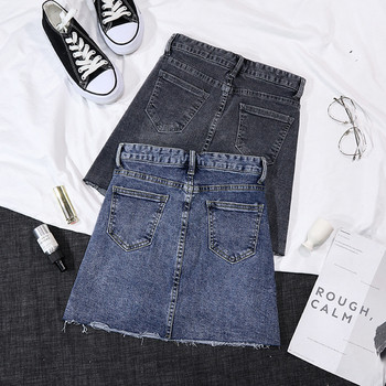 Lezser női farmerszoknya két színben