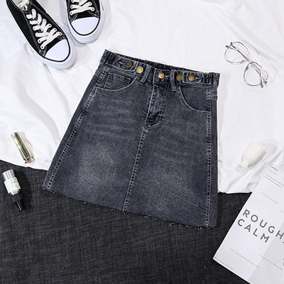 Lezser női farmerszoknya két színben