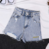 Lezser női rövidnadrág szakadt motívumokkal, kék színben