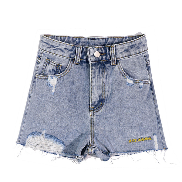 Lezser női rövidnadrág szakadt motívumokkal, kék színben