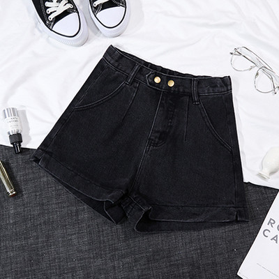 Blugi casual de dama in albastru si negru