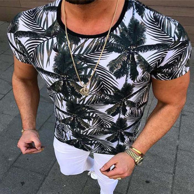 Tricou modern pentru bărbați cu imprimeu color și decolteu O