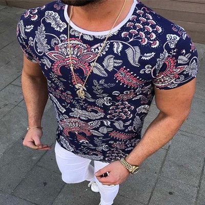 Tricou modern pentru bărbați cu imprimeu color și decolteu O