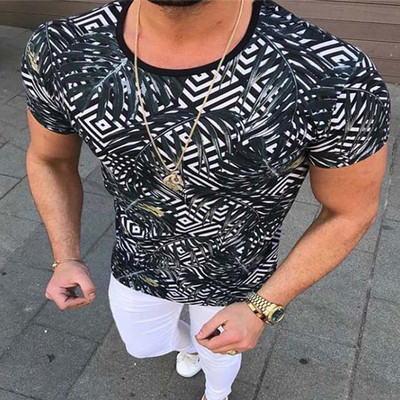 Tricou modern pentru bărbați cu imprimeu color și decolteu O