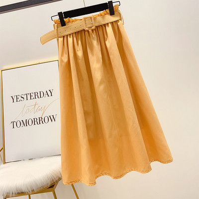 Fusta de dama cu curea in doua culori