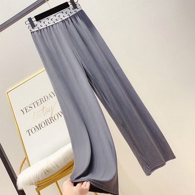 Pantaloni largi de dama cu talie inalta