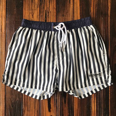 Costume de baie moderne pentru bărbați în trei culori