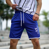 Alkalmi férfi rövidnadrág rátéttel, több színben