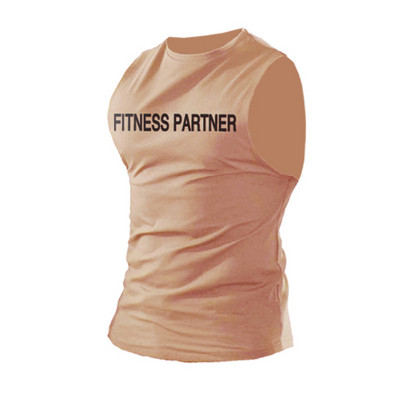 Férfi sportcipő fekete, zöld és bézs felirattal