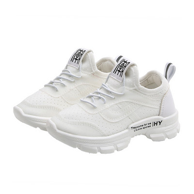 Adidași pentru copii în trei culori - pentru băieți și fete