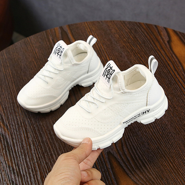 Adidași pentru copii în trei culori - pentru băieți și fete