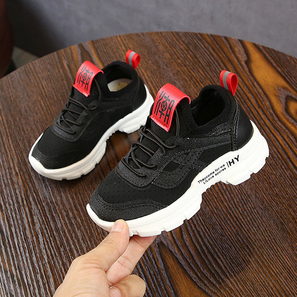 Adidași pentru copii în trei culori - pentru băieți și fete