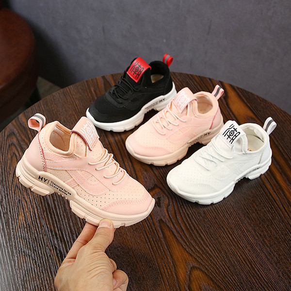 Adidași pentru copii în trei culori - pentru băieți și fete