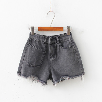 Női farmer szakadt motívumokkal, két színben