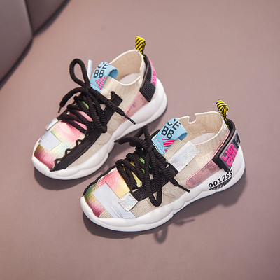 Model nou de adidasi copii in doua culori pentru fete