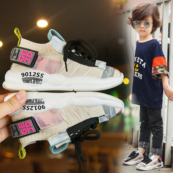 Model nou de adidasi copii in doua culori pentru fete