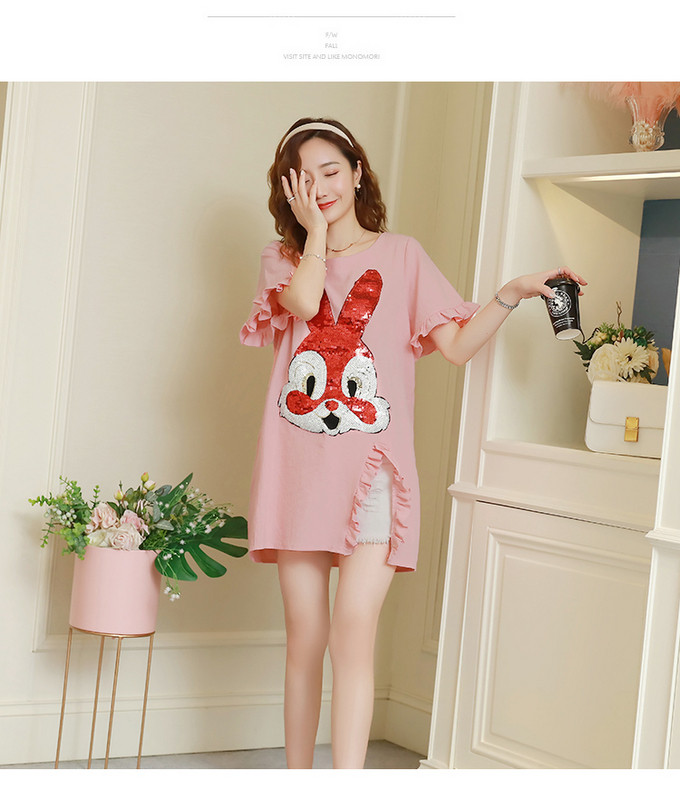 Modern női ruha rövid ujjú, rátéttel, rózsaszín flitterekkel