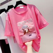 Tricou dama cu aplicatie in trei culori