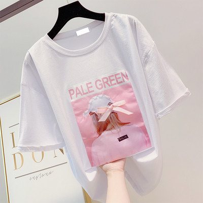 Tricou dama cu aplicatie in trei culori