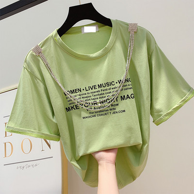 Tricou de dama modern cu inscriptie in mai multe culori