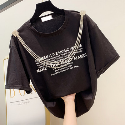 Tricou de dama modern cu inscriptie in mai multe culori