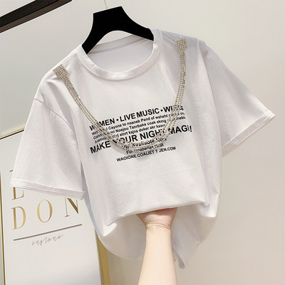 Tricou de dama modern cu inscriptie in mai multe culori