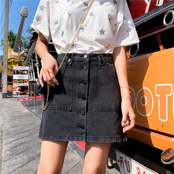 Fusta de dama moderna cu talie inalta in negru