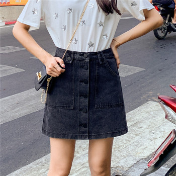 Fusta de dama moderna cu talie inalta in negru