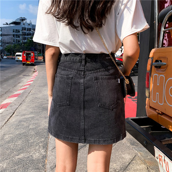 Fusta de dama moderna cu talie inalta in negru