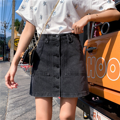 Fusta de dama moderna cu talie inalta in negru