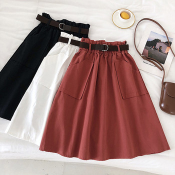 Fusta de dama eleganta cu talie inalta si buzunare in mai multe culori