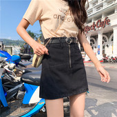 Női szoknya cipzárral, magas derékkal, fekete színben