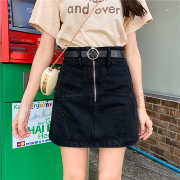 Női szoknya cipzárral, magas derékkal, fekete színben