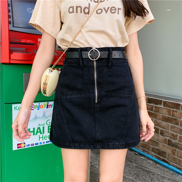 Női szoknya cipzárral, magas derékkal, fekete színben