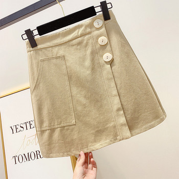 Fusta de dama moderna cu buzunar in mai multe culori