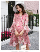 Rochie casual de dama pentru gravide in doua culori